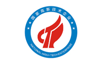 國家高薪技術(shù)企業(yè)