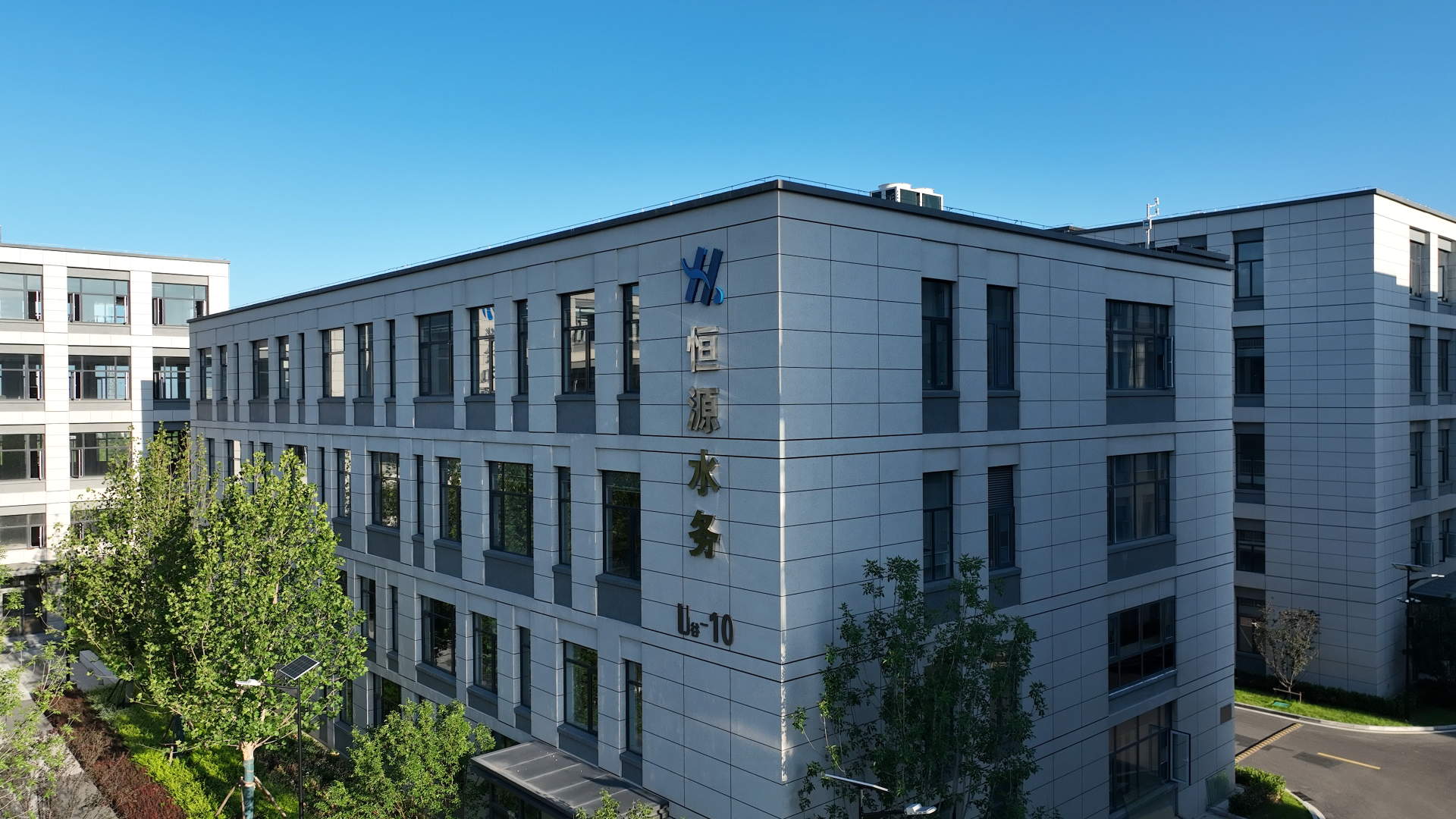 河北恒源智慧水務(wù)遙測終端機：野外監(jiān)測的“智慧心臟”，讓水務(wù)管理更智能、更省心！